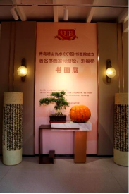6302e4729b8df.png image.png